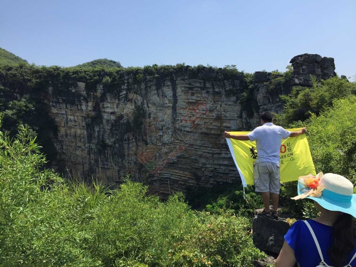 7月18日恭城520社区网下莫天坑一日游活动图集916 / 作者:社区小编 / 帖子ID:119154