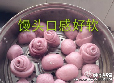 自制紫薯馒头18 / 作者:风之诺-ZY / 帖子ID:119159