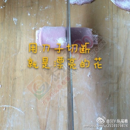 自制紫薯馒头771 / 作者:风之诺-ZY / 帖子ID:119159