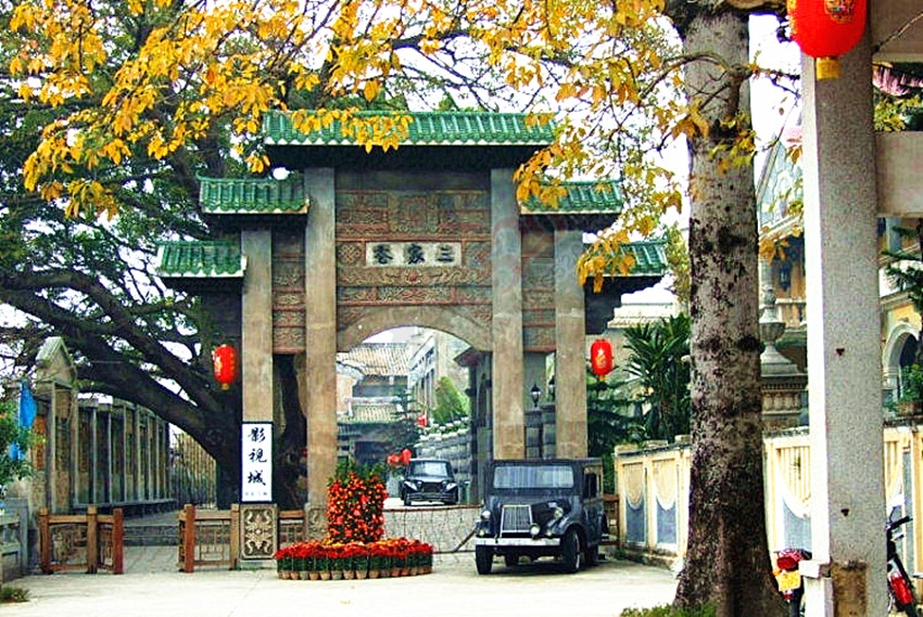 【恭城行者俱乐部】7月31-8月2日中国最美黑沙湾+上下川岛+赤坎影视城 美食与浪漫之...310 / 作者:恭城行者俱乐部 / 帖子ID:119163