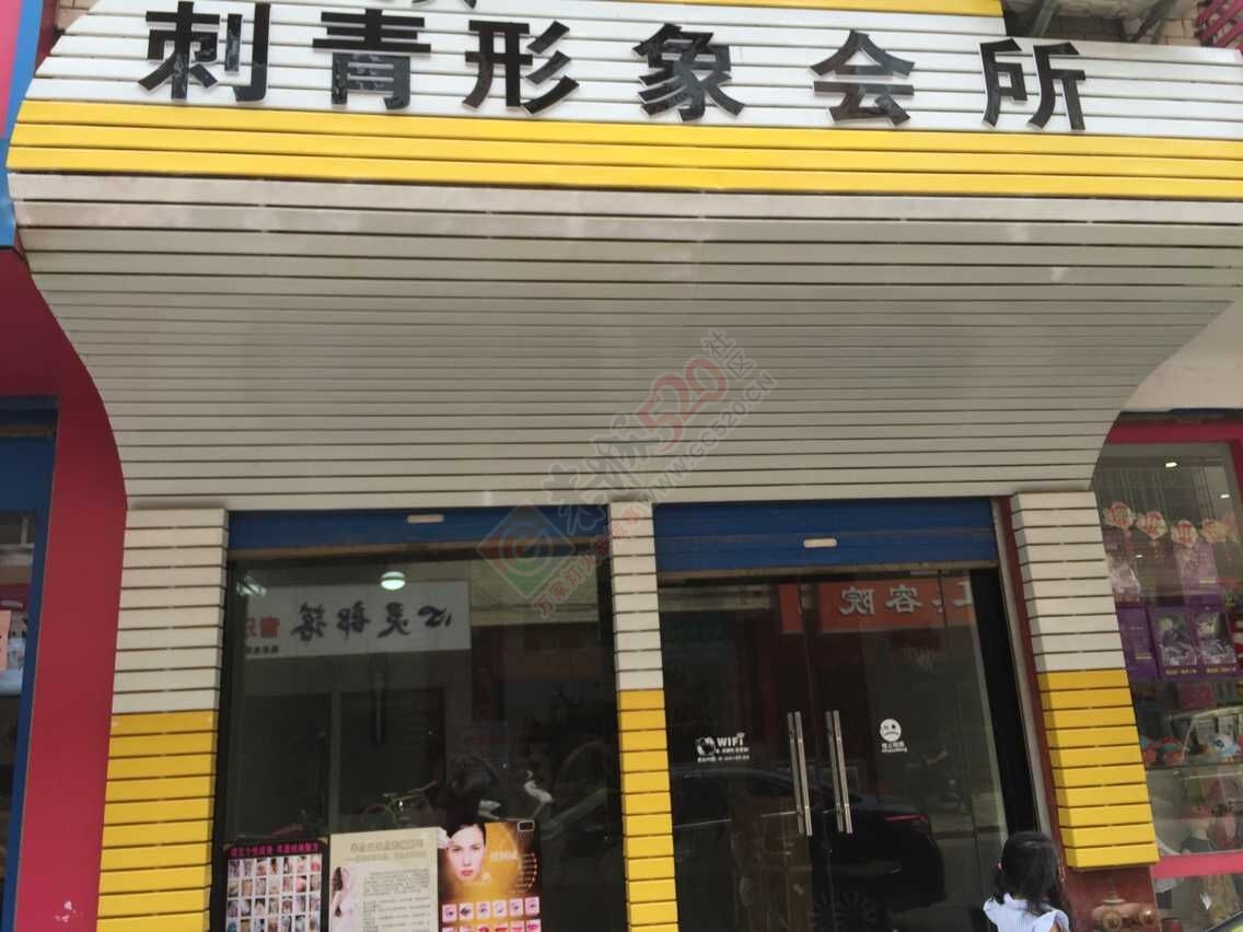 刚回恭城希望能交到很多朋友992 / 作者:wx_s22h1iO2 / 帖子ID:119174
