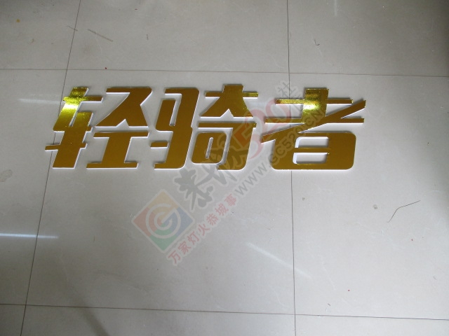 已经找到了448 / 作者:MDG / 帖子ID:119246