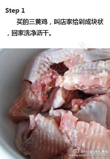 脆皮炸鸡65 / 作者:风之诺-ZY / 帖子ID:119270