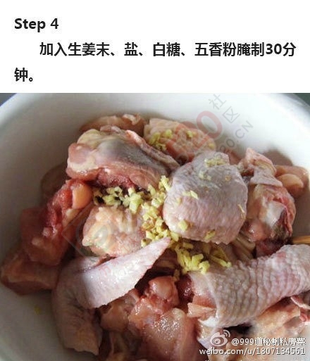 脆皮炸鸡600 / 作者:风之诺-ZY / 帖子ID:119270