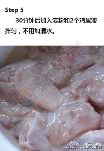 脆皮炸鸡610 / 作者:风之诺-ZY / 帖子ID:119270