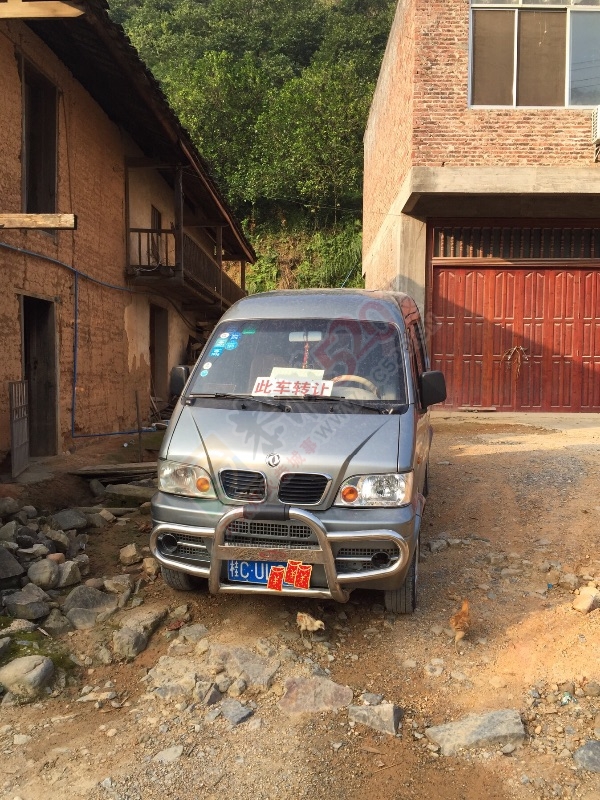 自用私家面包车，手续齐全，随时过户520 / 作者:wx_R29XGP91 / 帖子ID:119403