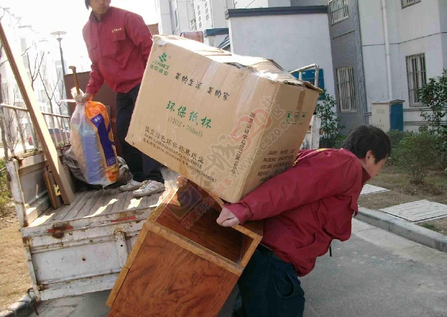 恭城吉祥搬家公司338 / 作者:1511164017 / 帖子ID:119626