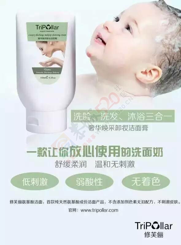 小修840 / 作者:牵着你的手 / 帖子ID:119460