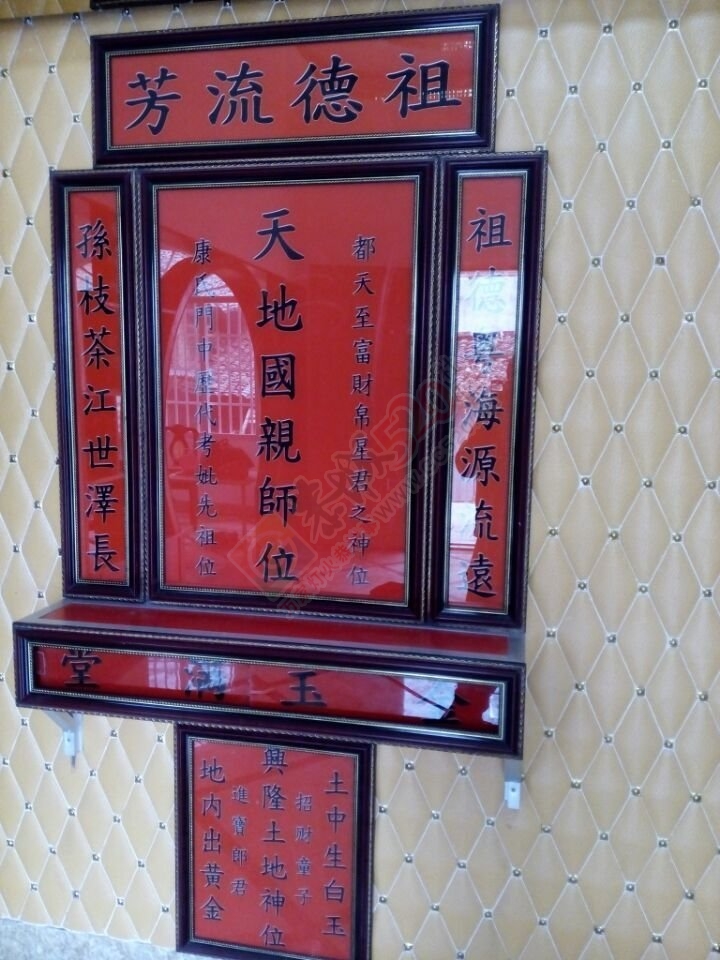 居家装饰~定制浮雕  彩雕 瓷砖，玻璃背景墙793 / 作者:zh461685888 / 帖子ID:119919