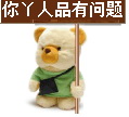 桂林真龙福福汽车销售有限公司恭城分公司盛大开业啦！996 / 作者:平安大叔 / 帖子ID:119940