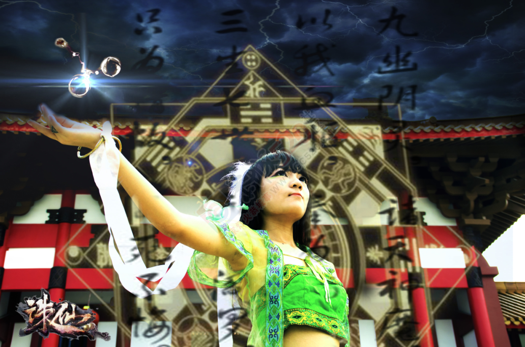 【COSPLAY】诛仙碧瑶96 / 作者:风流D霸道 / 帖子ID:119992