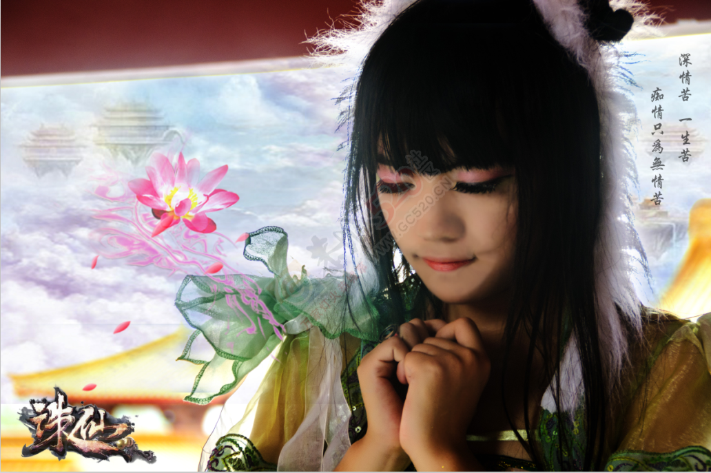 【COSPLAY】诛仙碧瑶75 / 作者:风流D霸道 / 帖子ID:119992