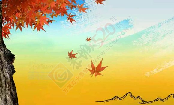 转：走进秋天，让心沉静在这纯澈如水的画卷548 / 作者:花开似花落、 / 帖子ID:120022