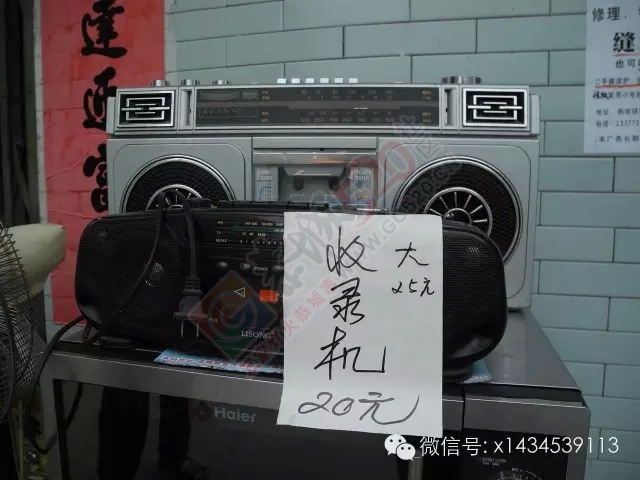 “老黎头”二手事业430 / 作者:古建灵韵 / 帖子ID:120166