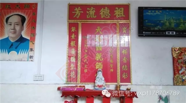 恭城惊现闯王李自成直系后裔隐居地--太平村，李自成创建天地会起源恭城并非空穴来潮65 / 作者:火星娃崽 / 帖子ID:120242