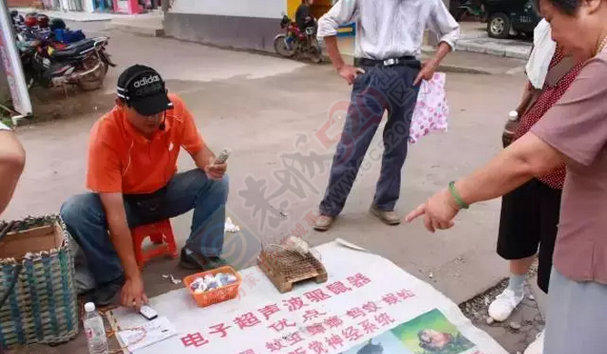 莫让骗子认为恭城人好骗：别上这种“驱鼠器”的当310 / 作者:额外听歌 / 帖子ID:120266