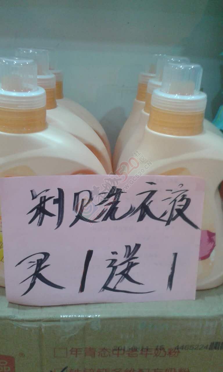 阳光母婴七夕相聚 优惠回馈871 / 作者:vick829 / 帖子ID:120330