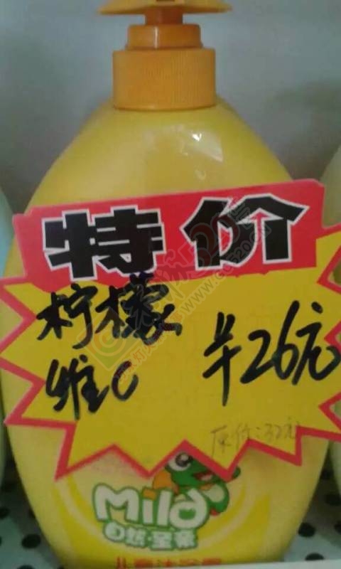 阳光母婴七夕相聚 优惠回馈121 / 作者:vick829 / 帖子ID:120330