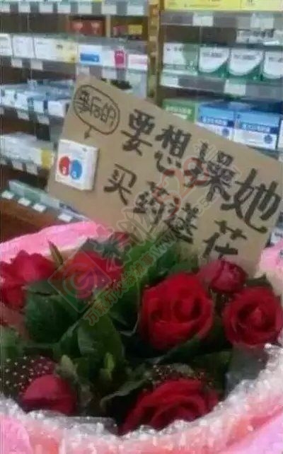 MM找朋友、360 / 作者:罗少爷 / 帖子ID:120416