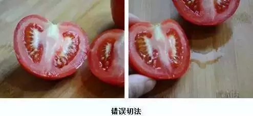 教你怎样切西红柿不流汁的小窍门564 / 作者:欧耶 / 帖子ID:120515