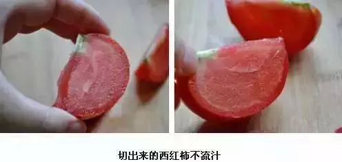 教你怎样切西红柿不流汁的小窍门963 / 作者:欧耶 / 帖子ID:120515