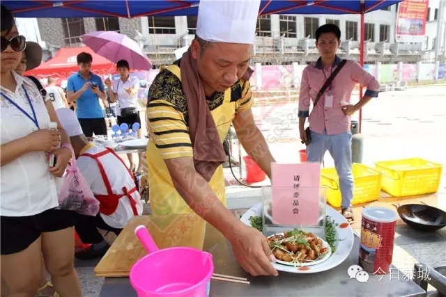 恭城农民工技能大赛——农民工赛技能展魅力37 / 作者:额外听歌 / 帖子ID:120601