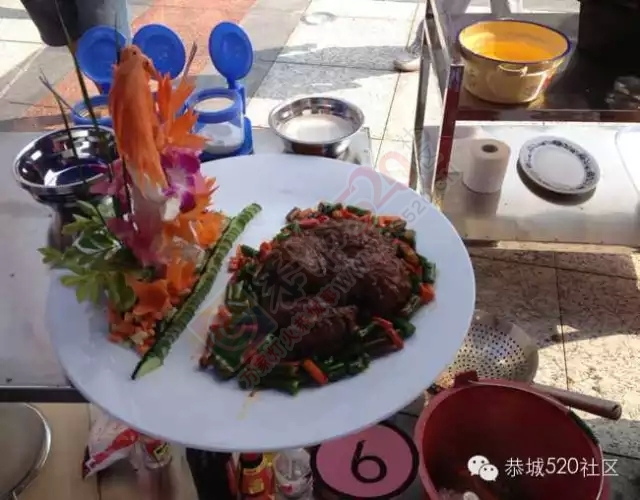 恭城县农民工技能大赛昨日上午如期举行38 / 作者:社区小编 / 帖子ID:120605