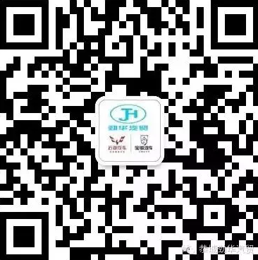 淡季冲量最后一波  劲华汽车全系特价出击942 / 作者:恭城劲华汽贸 / 帖子ID:120618