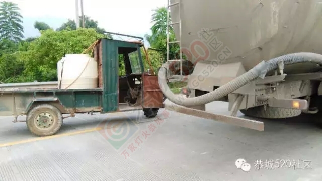 莲同公路水泥罐车与拖拉机相撞，恭城至大地班车服务周到获乘客赞赏44 / 作者:社区小编 / 帖子ID:120633