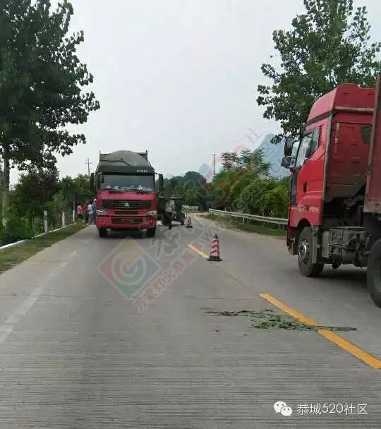 莲同公路水泥罐车与拖拉机相撞，恭城至大地班车服务周到获乘客赞赏399 / 作者:社区小编 / 帖子ID:120633