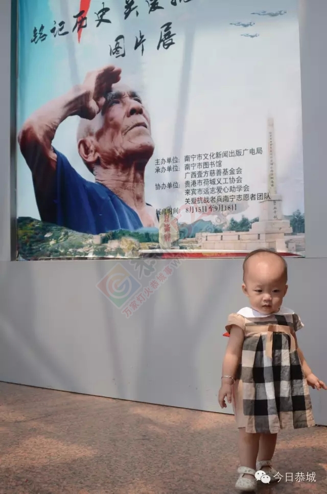 我县102岁高龄的抗战老兵吴锡祺一曲《大刀进行曲》激励多少年轻人468 / 作者:社区小编 / 帖子ID:120634
