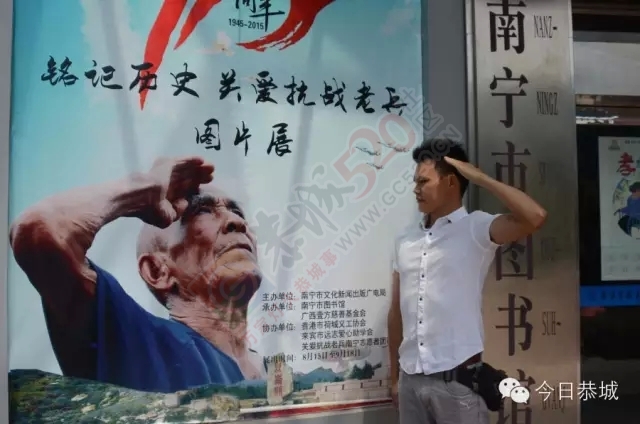 我县102岁高龄的抗战老兵吴锡祺一曲《大刀进行曲》激励多少年轻人906 / 作者:社区小编 / 帖子ID:120634