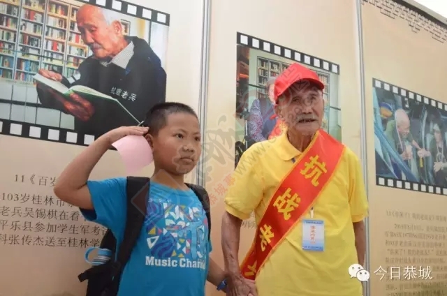 我县102岁高龄的抗战老兵吴锡祺一曲《大刀进行曲》激励多少年轻人848 / 作者:社区小编 / 帖子ID:120634