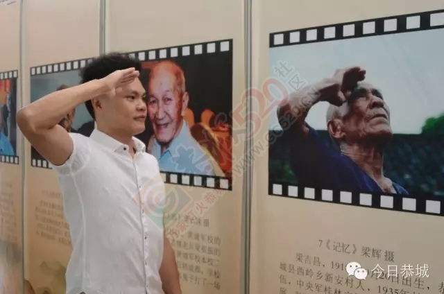 我县102岁高龄的抗战老兵吴锡祺一曲《大刀进行曲》激励多少年轻人491 / 作者:社区小编 / 帖子ID:120634