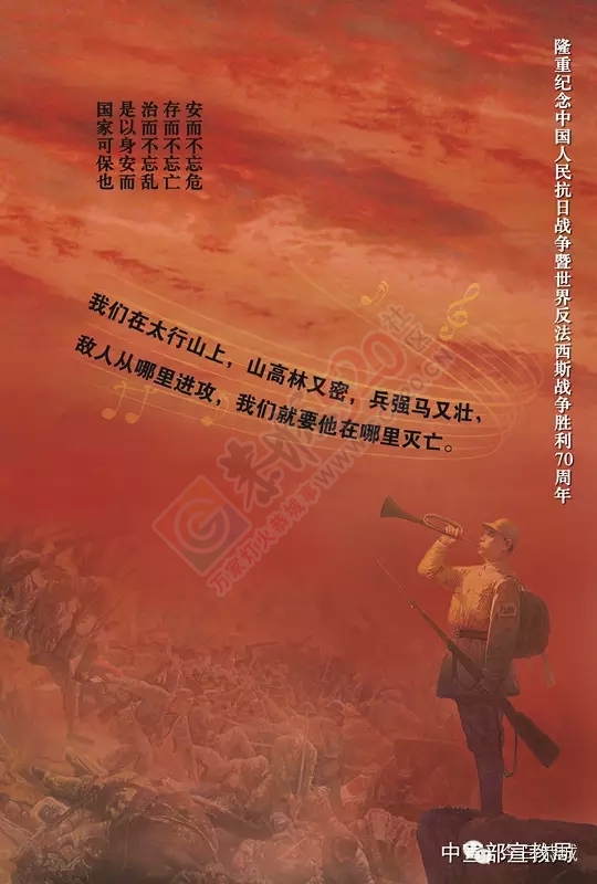我县102岁高龄的抗战老兵吴锡祺一曲《大刀进行曲》激励多少年轻人124 / 作者:社区小编 / 帖子ID:120634