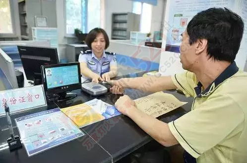 恭城的80后注意：你的身份证可能无效了！553 / 作者:微观恭城 / 帖子ID:120757