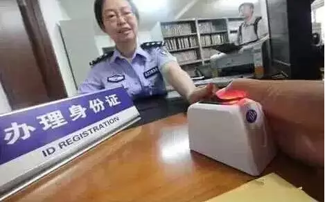 恭城的80后注意：你的身份证可能无效了！885 / 作者:微观恭城 / 帖子ID:120757