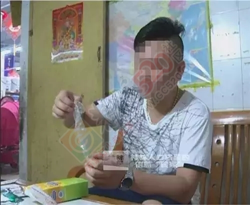 恭城一男子买到&quot;问题&quot;避孕套，送检被要求找齐300个……811 / 作者:微观恭城 / 帖子ID:120818