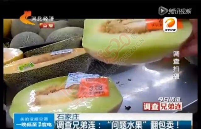 你知道水果摊的烂水果都去哪了么？卖水果的竟然这么做！！！222 / 作者:微观恭城 / 帖子ID:120822