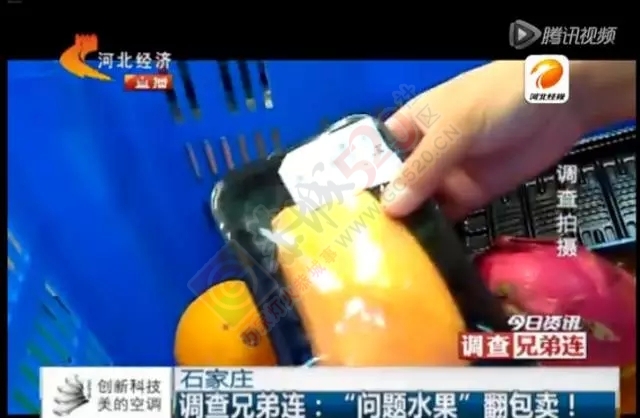 你知道水果摊的烂水果都去哪了么？卖水果的竟然这么做！！！402 / 作者:微观恭城 / 帖子ID:120822