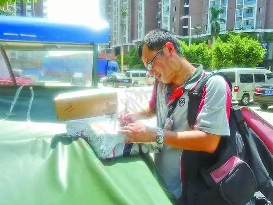 如果你在恭城遇到这些人，请给他们一个微笑吧！253 / 作者:微观恭城 / 帖子ID:120878