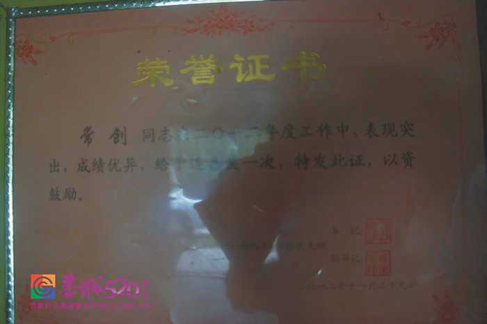 恭城好儿郎北京展雄姿--栗木常家双胞胎兄弟将光荣参加9.3大阅兵895 / 作者:结局、丆過如此 / 帖子ID:120879
