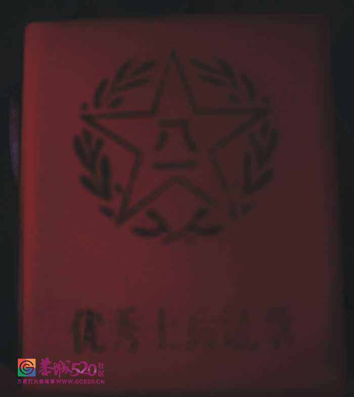 恭城好儿郎北京展雄姿--栗木常家双胞胎兄弟将光荣参加9.3大阅兵30 / 作者:结局、丆過如此 / 帖子ID:120879
