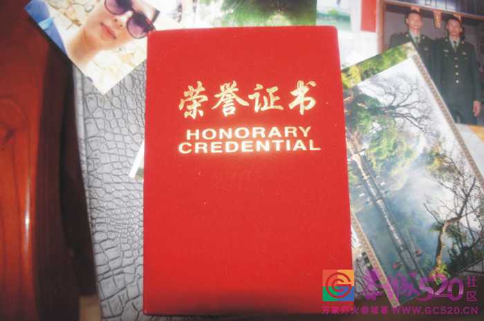 恭城好儿郎北京展雄姿--栗木常家双胞胎兄弟将光荣参加9.3大阅兵812 / 作者:结局、丆過如此 / 帖子ID:120879