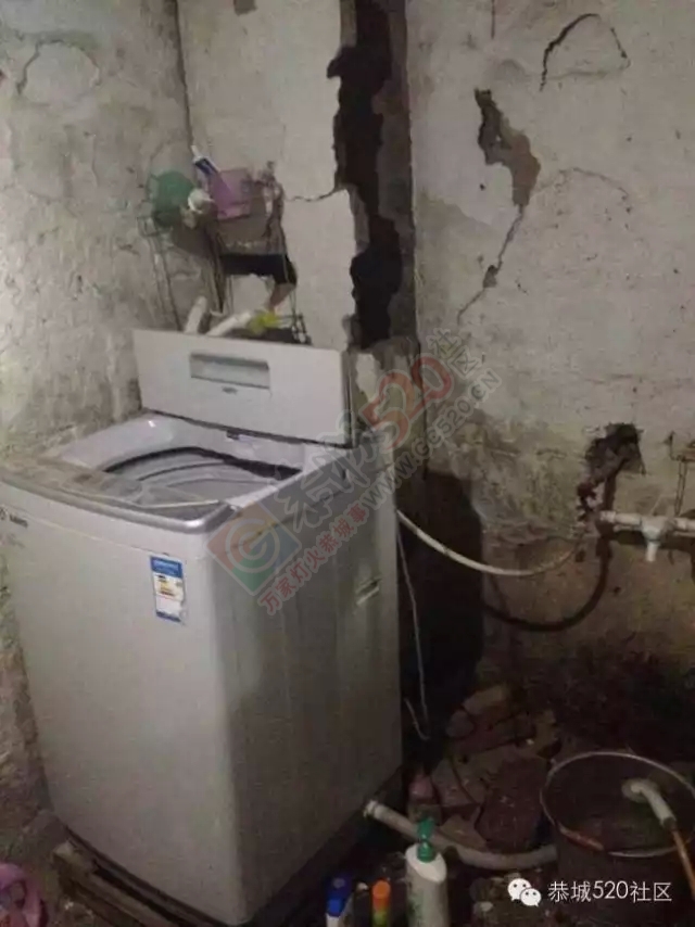 昨晚恭中附近一户居民忘关煤气导致家中煤气爆炸小孩受伤595 / 作者:社区小编 / 帖子ID:120896