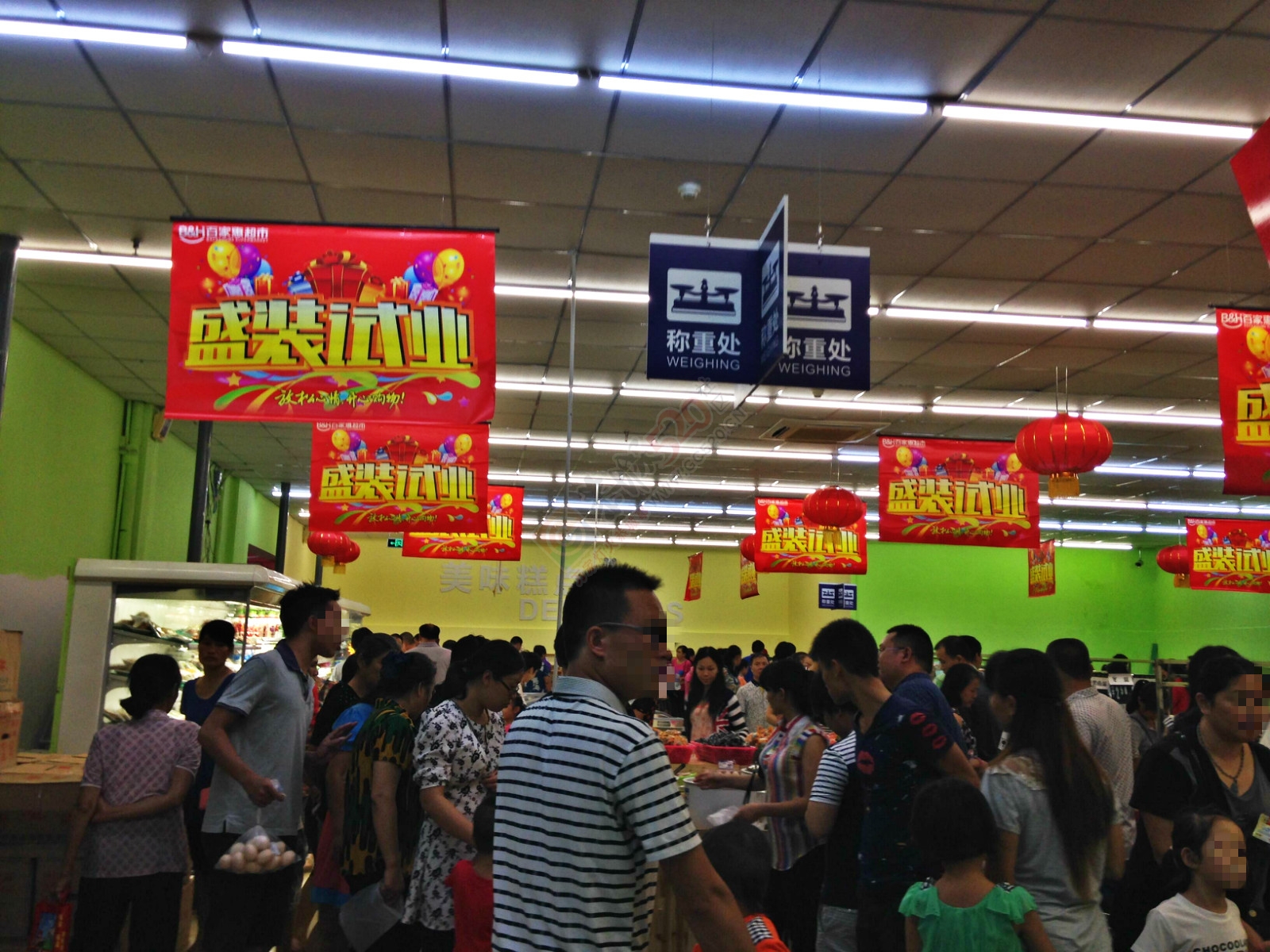 这叫不差钱，除了人头还是人头753 / 作者:thkfh / 帖子ID:120926
