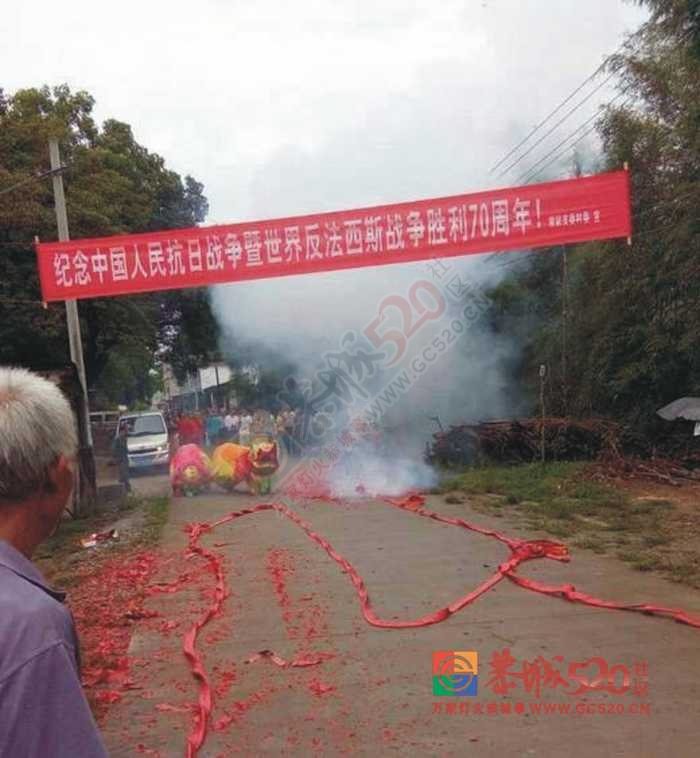 恭城双胞胎兄弟参加阅兵，乡亲舞狮鸣炮齐聚欢庆917 / 作者:结局、丆過如此 / 帖子ID:120933