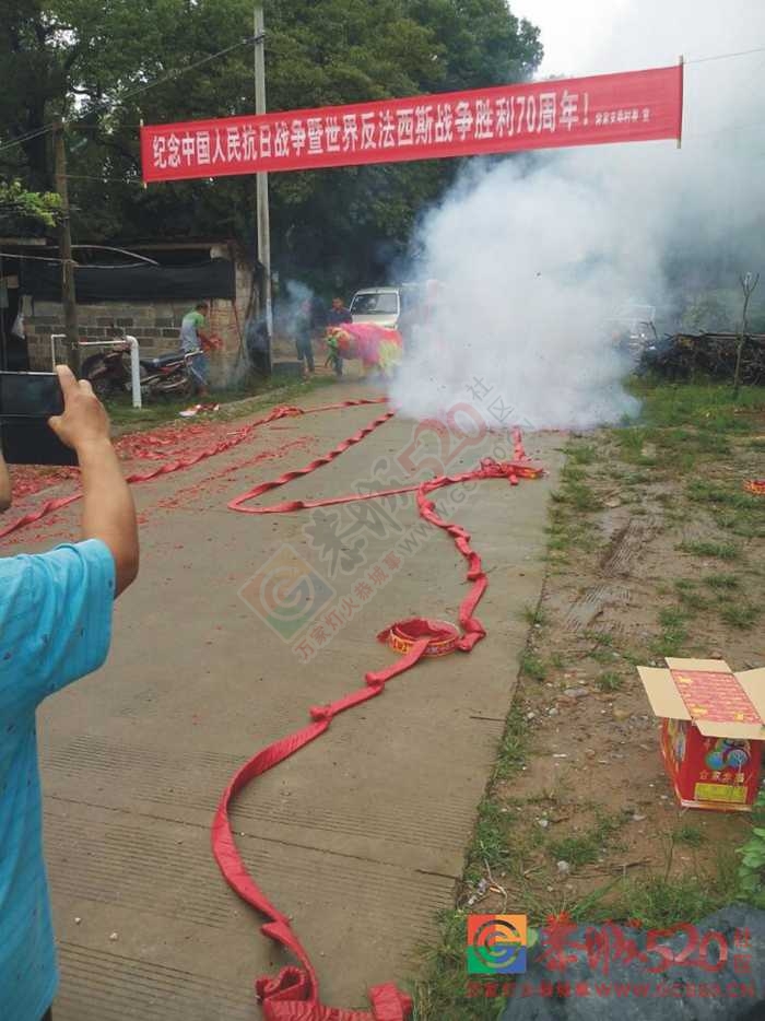 恭城双胞胎兄弟参加阅兵，乡亲舞狮鸣炮齐聚欢庆869 / 作者:结局、丆過如此 / 帖子ID:120933