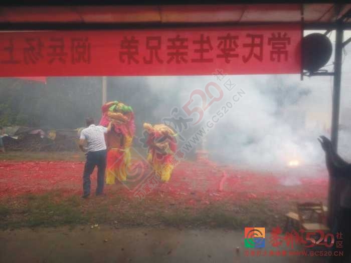 恭城双胞胎兄弟参加阅兵，乡亲舞狮鸣炮齐聚欢庆117 / 作者:结局、丆過如此 / 帖子ID:120933