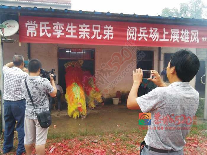 恭城双胞胎兄弟参加阅兵，乡亲舞狮鸣炮齐聚欢庆228 / 作者:结局、丆過如此 / 帖子ID:120933